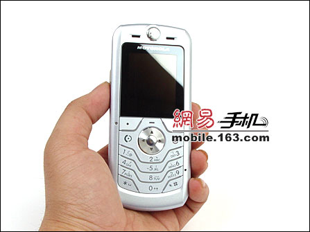 My phOne